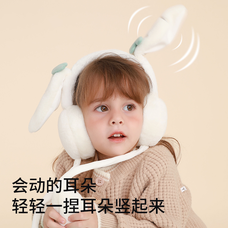 儿童耳罩保暖g冬女孩儿防冻卡通可爱耳朵会动捂耳男童防寒加厚护