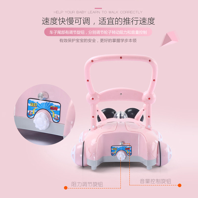 手推学步车防o型腿手推车女孩多功能H男宝宝防侧翻学步推车助步车,玩具/童车/益智/积木/模型,手推学步玩具,淘宝优惠券,粉丝福利购,淘宝优惠卷