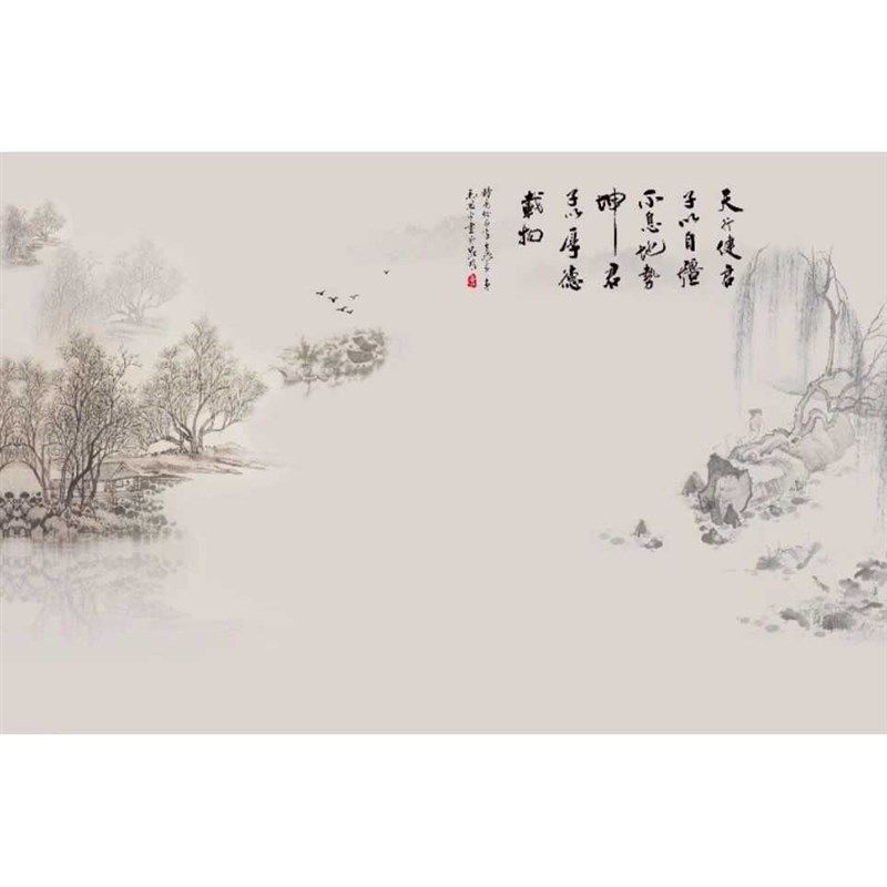 新中式墙布电视背景墙卧室客厅墙纸影视墙布竹子大气清新装饰壁画,家装主材,定制壁画,淘宝优惠券,粉丝福利购,淘宝优惠卷