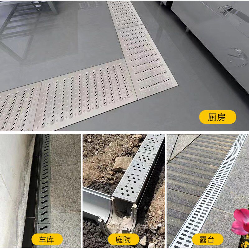 304不锈钢盖板成品排水沟U型槽厨房阳台庭院子线性U形地沟下水道,基础建材,排水沟槽/盖板,淘宝优惠券,粉丝福利购,淘宝优惠卷