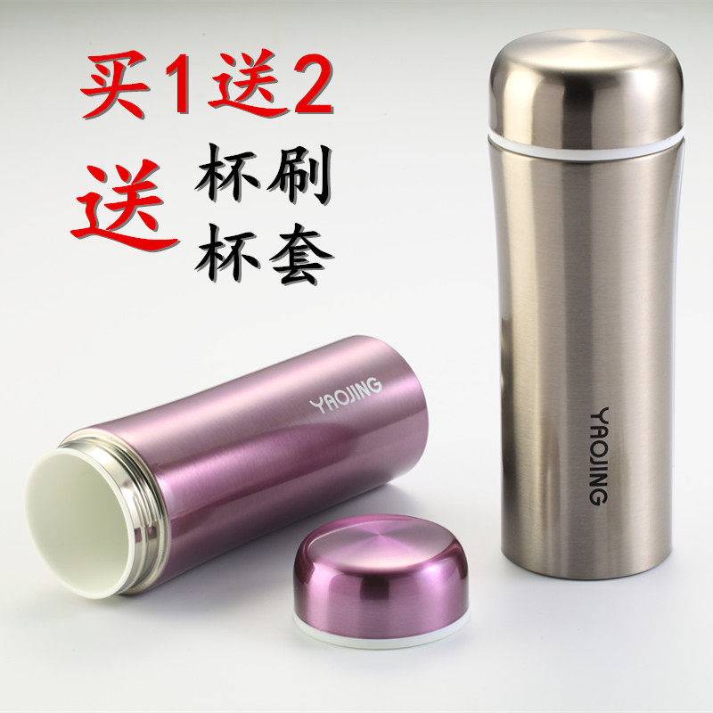 陶瓷内胆保温杯不锈钢外壳男女士办公泡茶学生防摔车载便携水杯子,餐饮具,保冷/保温杯,淘宝优惠券,粉丝福利购,淘宝优惠卷