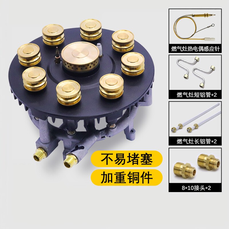 正孚侧出火猛火灶煤气燃气改装图片
