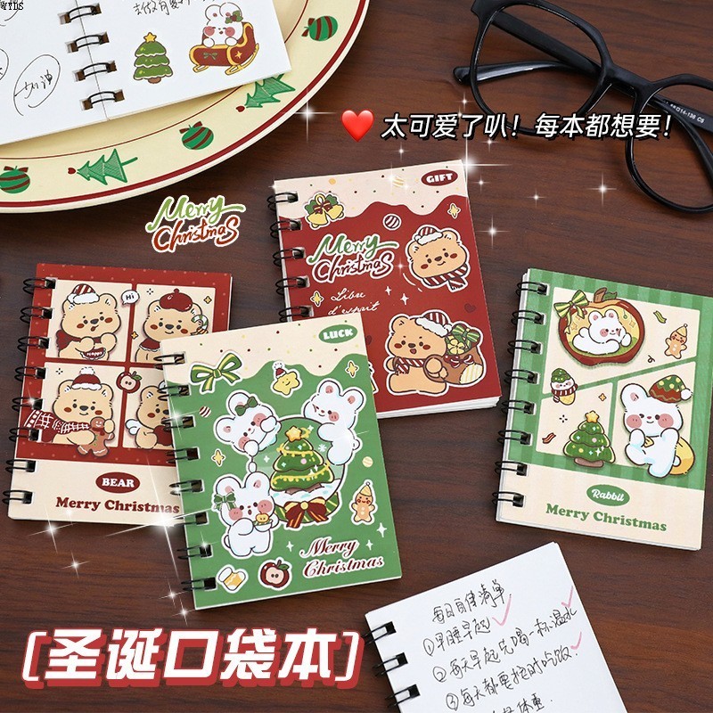 学生便携通可爱小线圈本子迷你小本圣诞卡口袋礼物圣诞节笔记本本