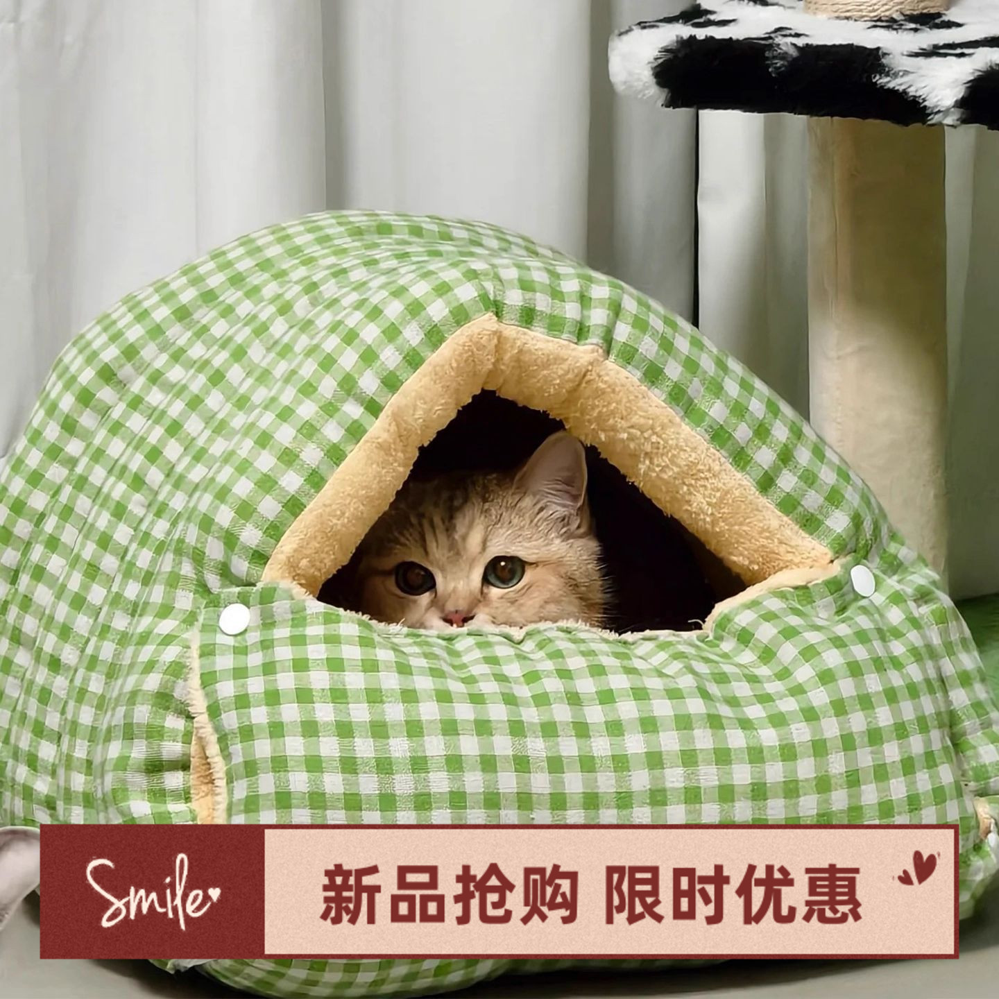 猫窝四季通用封闭式可拆洗宠物房子窝小型狗窝冬季加厚猫咪睡觉用