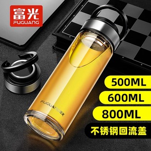 富光玻璃杯大容量单层水杯商务泡茶杯高档便携男士 女双层加厚杯子