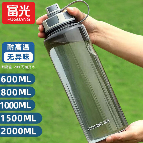 富光正品大水壶食品级耐高温工地
