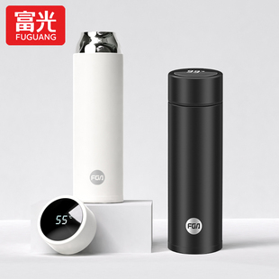 富光智能显温保温杯男女款316不锈钢杯子定制大容量水杯便携刻字