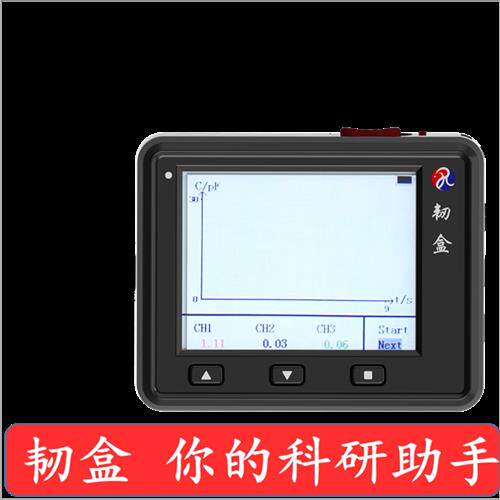 pcap01电容读取设备0.01pf测量测试表手持可携式测试仪无线检测仪