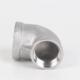 304不锈钢内螺纹变径弯头 内牙弯头4分变6分变1寸 异径内丝弯头