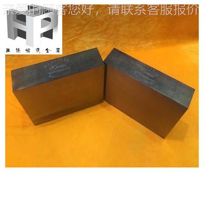 现货供应日本气BMOL5D透气钢3PM-157透钢零售粉末冶金多孔不锈钢