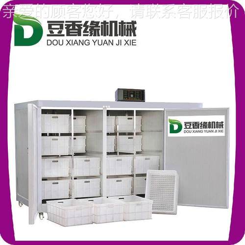 生豆芽 机里器哪有卖的 豆芽机少钱多一台家用不锈MKQ钢材质