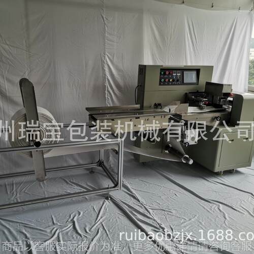 全自动气泡膜枕式包装机 快递珠光膜防震包装机 电商珍珠棉打包机