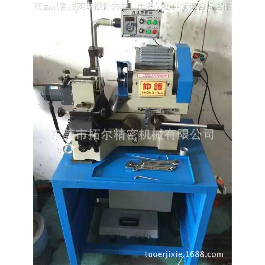 精密内径研磨机，五金内孔研磨机，精密冲子内圆磨床