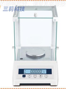 万分之一子天平量程电22g0g精度0.FA2204EN1内m 全自动部校正电子