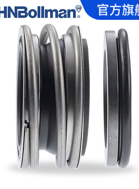 上海博格曼机械密封 弹性波纹管机封 博格曼eMG标准泵用机械密封