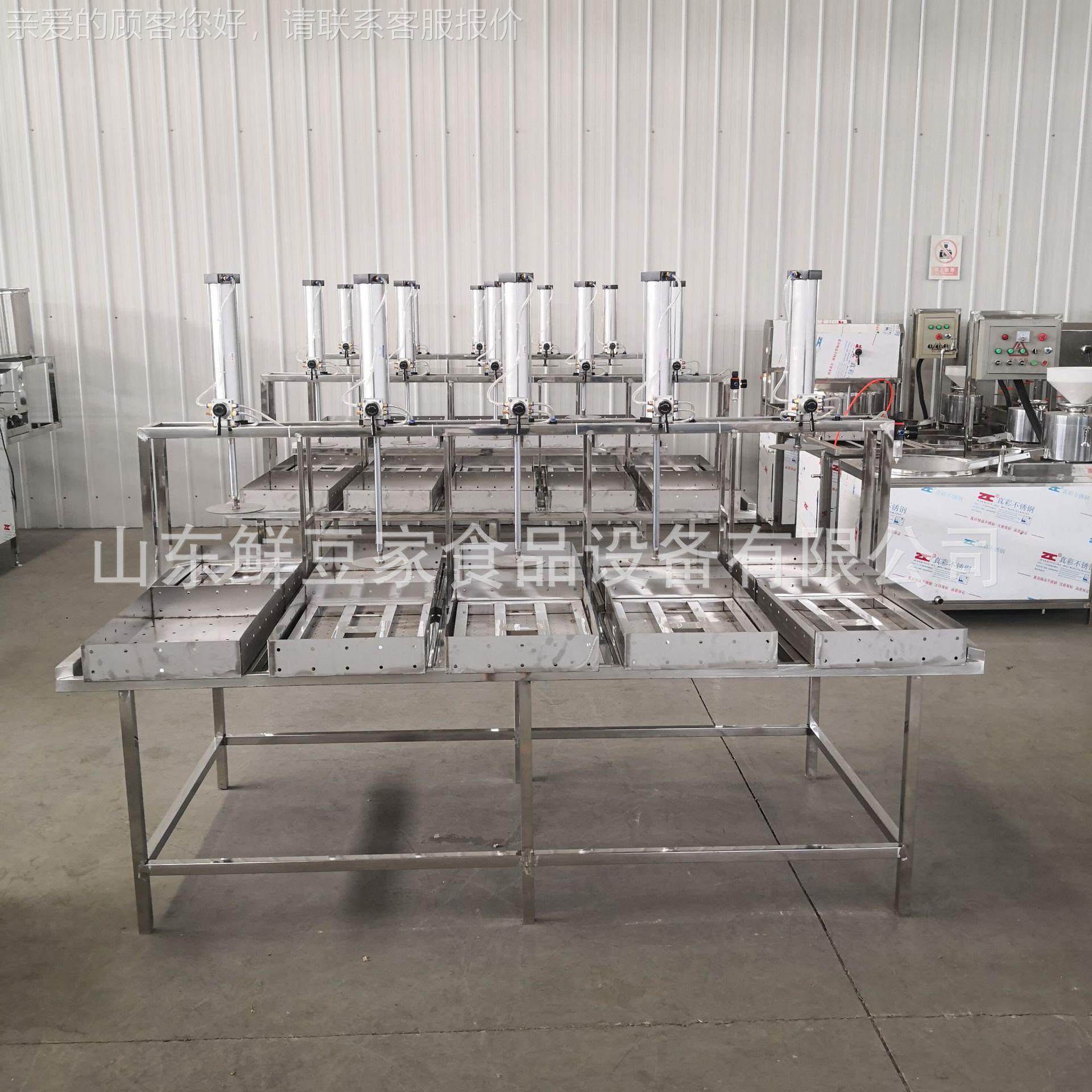 豆腐成型OVS机压豆腐榨机豆腐压气动豆腐机自商动腐用豆机