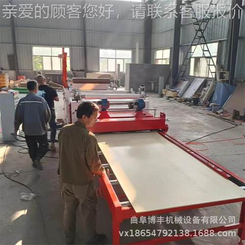 玻镁板面硅酸钙板复铝板彩钢板机 贴面机铝皮铁皮贴卷在线合剪板