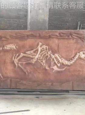 大仿真恐龙化玻璃钢型骨骼化石恐龙真骨75233架摆件橱窗博物馆商