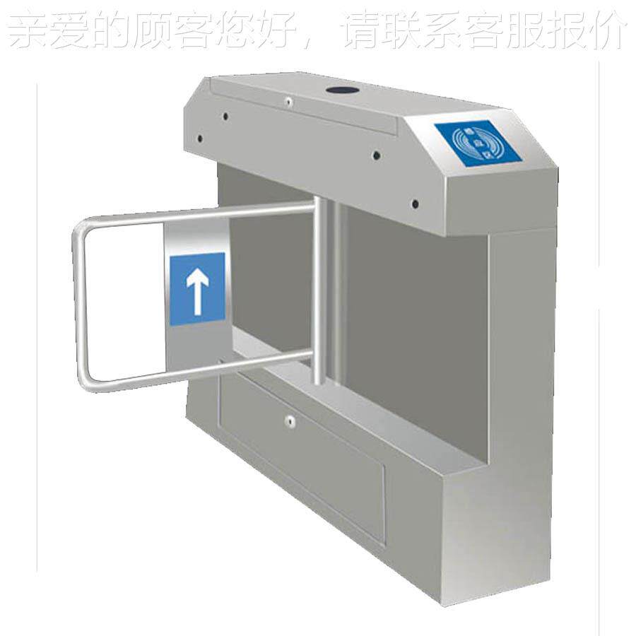 桥式斜角摆闸人716行通道闸工管理系统闸门闸eBr地id机 swin ate