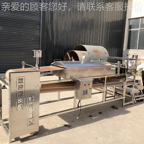 可收视温度多功能YPZ皮机 刷油皮成自动化操作降低人凉工本