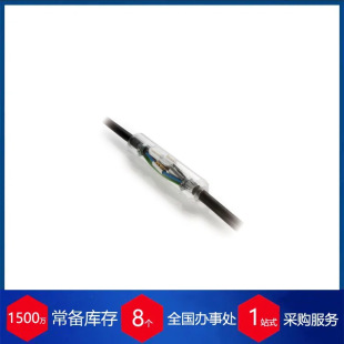 英国birkett树脂电缆直电缆接头系列