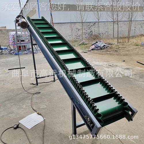 PVC皮带传送装机OFW 式生物平质颗粒罐上料机 水带传送机