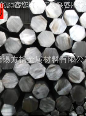 供应钢l英特耐e尔Inconl625镍合金 Incone62无品牌/5圆 零售