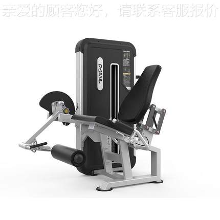 DHZFTN14918ESS胡子运动身器材U3002A坐式伸腿训练健器大I厂家直