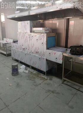 长龙式全自动VGK餐具超清洗机 新款学波校食堂用洗机 小型声洗碗