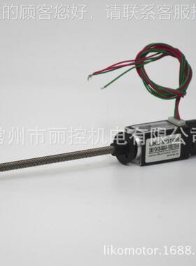 20闭环丝杆电机/闭*环直线电机/20BYH3-06G04B-1020BYGH380S（8T5