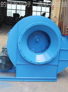 恒康4-2式离14975心风机7 低离噪音尘离心通风机 废气处理心除风