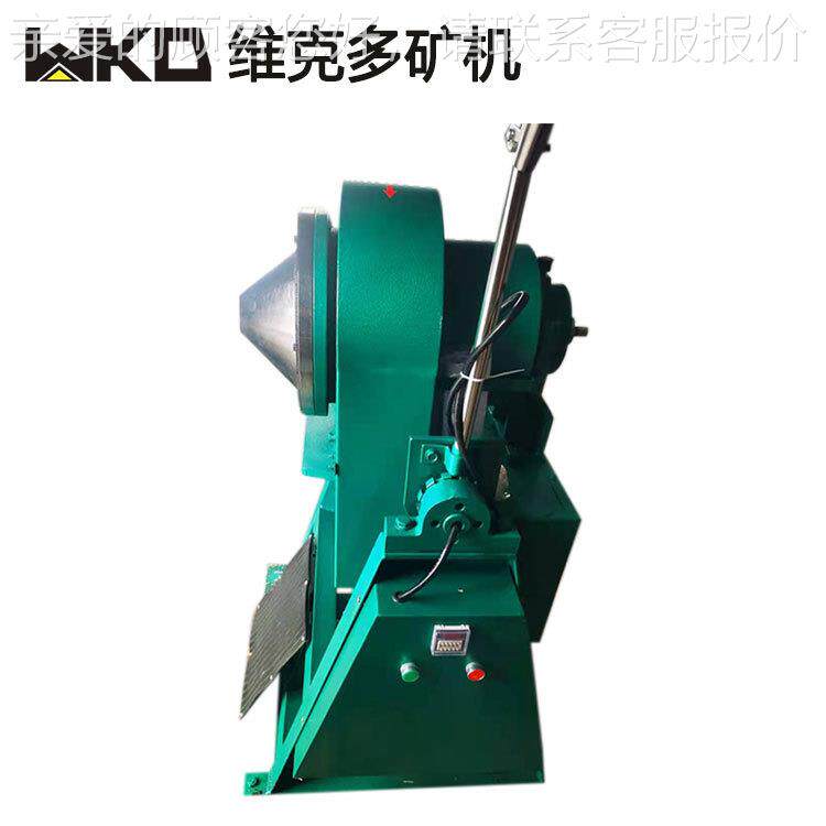 化室XMB验240*00棒磨机 金属矿XMB-200*磨磨3粉设备 出料200目矿