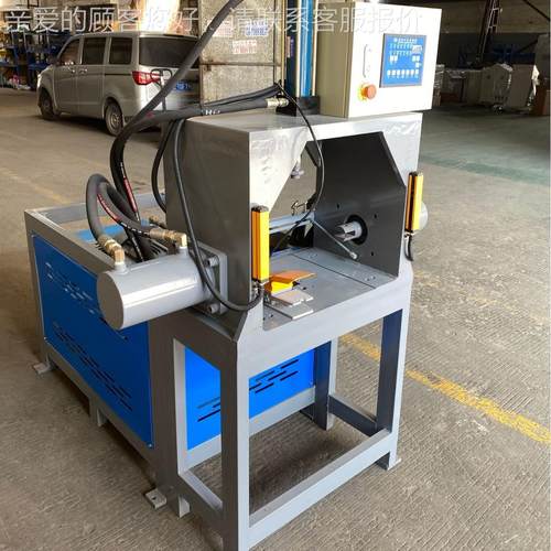 全自动三面孔机厂家 冲冲孔出3控金属方管圆管数液635压1冲孔机设