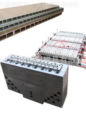挤具天61159瑞模定做pvc木塑门板挤塑设备模出具
