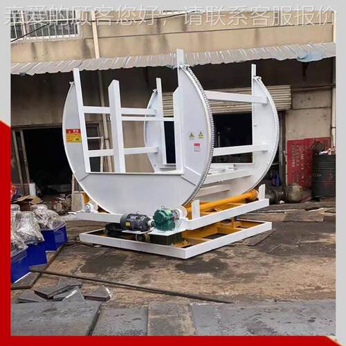 自动旋转控板液压翻机 家具翻板面机 18遥0度石JX-1320板钢板翻转