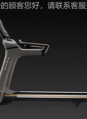 乔叠山（JOHN跑SN）商用步机 家用折 运动健身器材 高端健65217T7