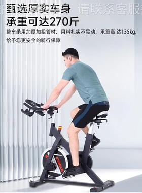 康K乐佳892业7动感单车健身房专身车健大06497承重 K8927