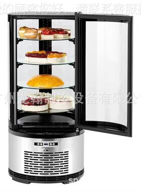 圆形多层转玻璃53916蛋糕保鲜旋展示柜立门式小风型商用冷藏冷台