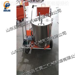 标手推式热熔划线体一机 市政道路线标绘线MEW机 人行道斑马线线