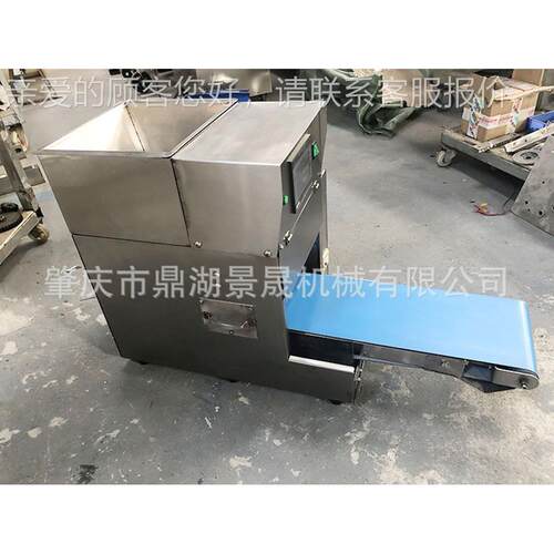 定 金DXL司工厂应不锈钢食品机械设备供寿铺饭机设备