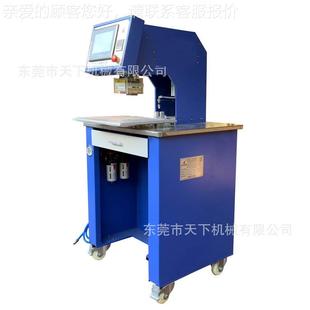 动转印烫机 全码 0518尺标机 舌VAH 自鞋