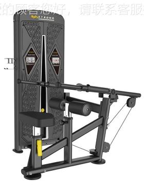 头肌训练B器U-三06691 007黑色