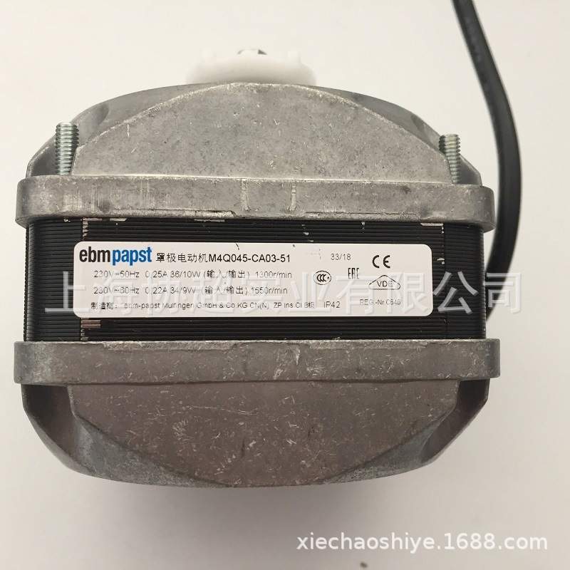 原装ebmpapst M4Q045-CA03-51  230V 36W/34W 冰箱冷柜制冰机马达