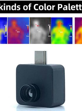TIOP02 IR 32x32便携热成像仪温度测量热像仪跨境热销