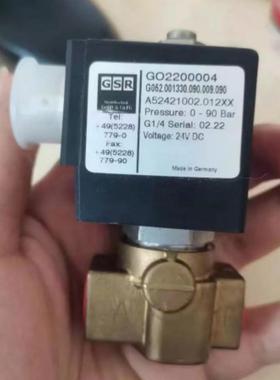 正品GSR电磁阀G02200004 G052.001330.090.009.090A52421 G072