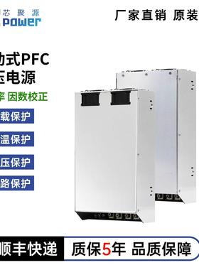 大功率可调开关电源RSP1200W交流220V转直流24V48V稳压恒压电源