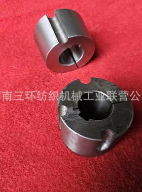 FA225-7110轴套SHAFT SLEEVE郑纺机纺机备件