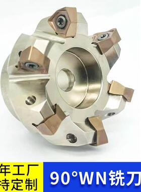 厂家定制90度快进给刀盘重切削平面铣刀盘WNMU0806舍弃式铣刀盘