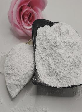 膨润土厂家直销钻井泥浆铸造工业用粘土粉防降增稠黄色白色膨润土