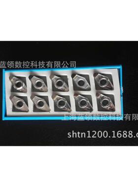 厂家直销金刚石轮毂刀片VCGT220530 PCD刀片VCGT220530轮毂刀片